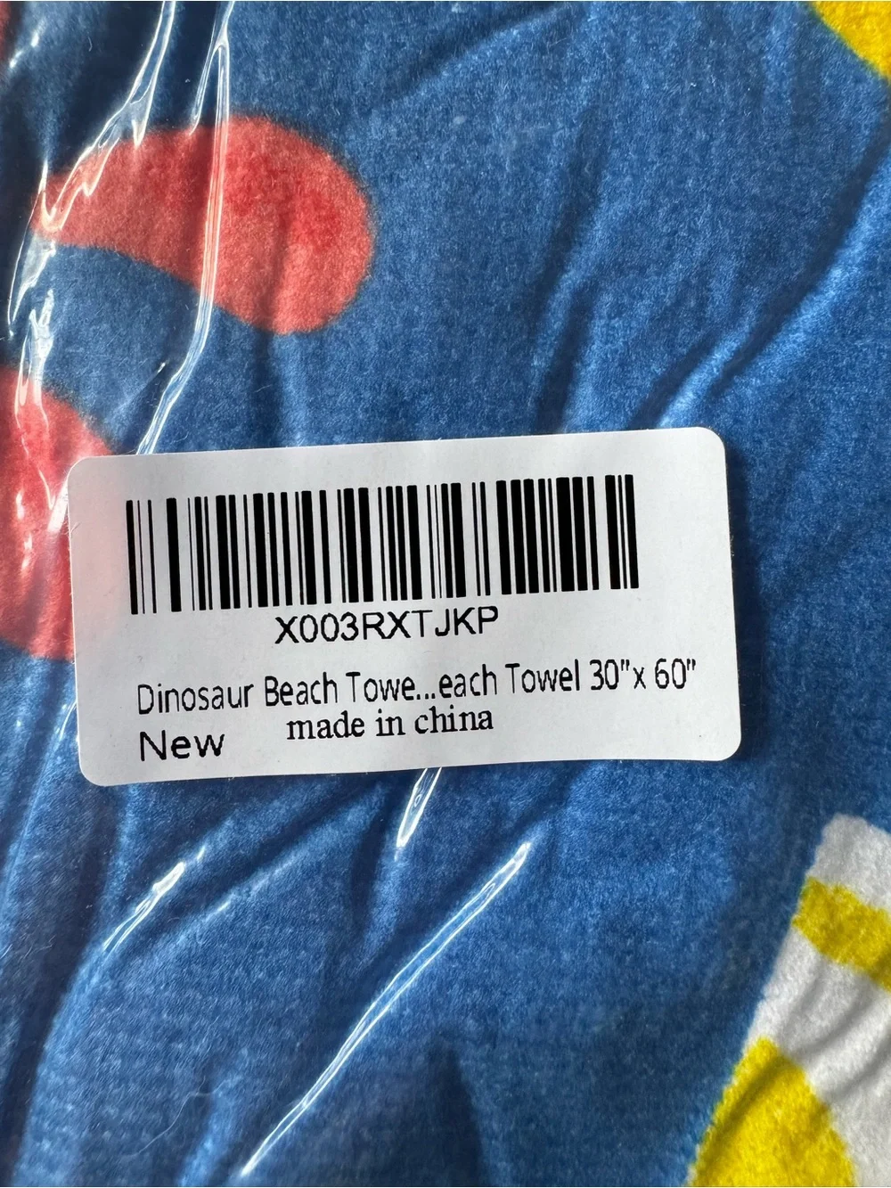 NEW Dinosaur Graphic Microfiber Towel 30 X 60